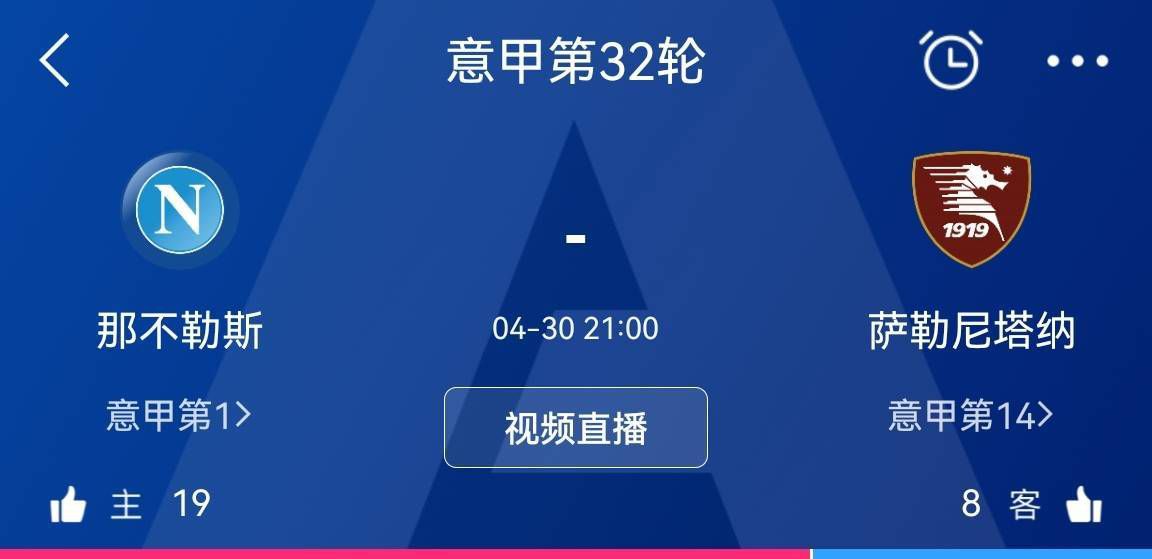 英媒：孙兴慜参加亚洲杯或缺席6场比赛，澳波或启用斯卡利特据近期报道，热刺提前从英冠伊普斯维奇召回小将戴恩-斯卡利特。